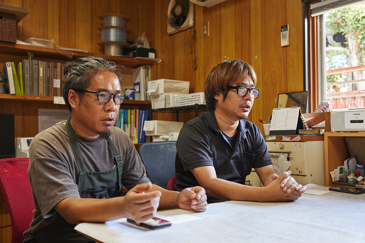 有限会社アサヒ針 村上 裕治郎さん / 村上 雄三さん